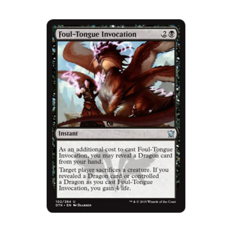 

CCG Нецензурная лексика (U), MTG - Dragons of Tarkir