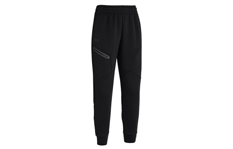 

Женские трикотажные спортивные штаны Under Armour, цвет Black