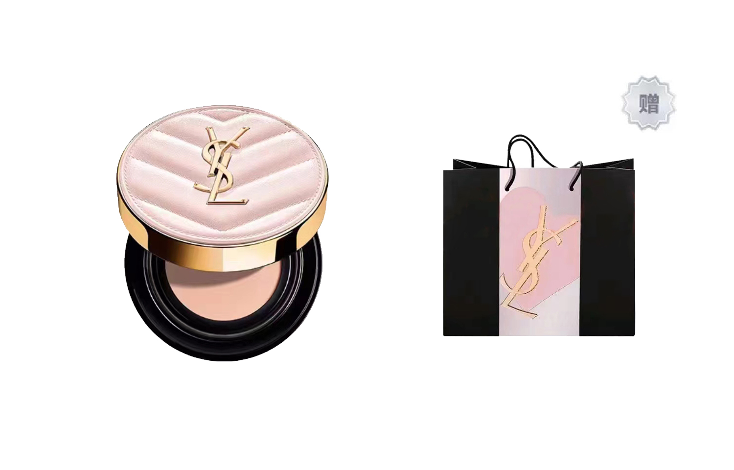 Air Cushions Women's SAINT LAURENT