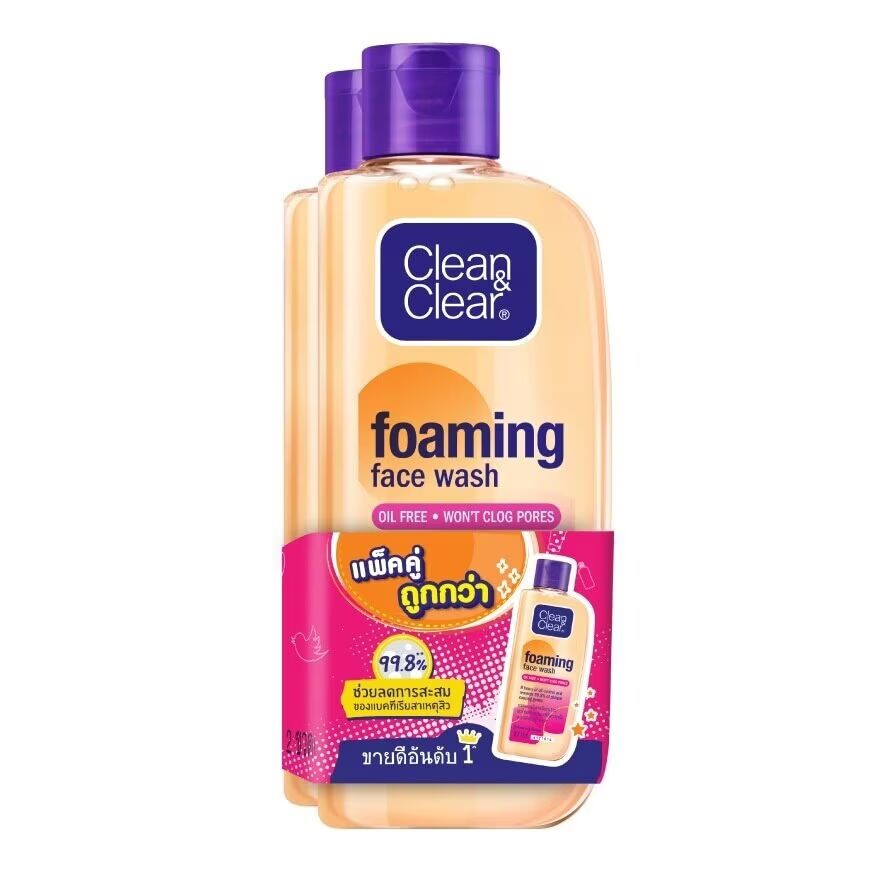 

Clean&Clear Чистая прозрачная пенка для умывания, 100 мл. Твинпак, Orange