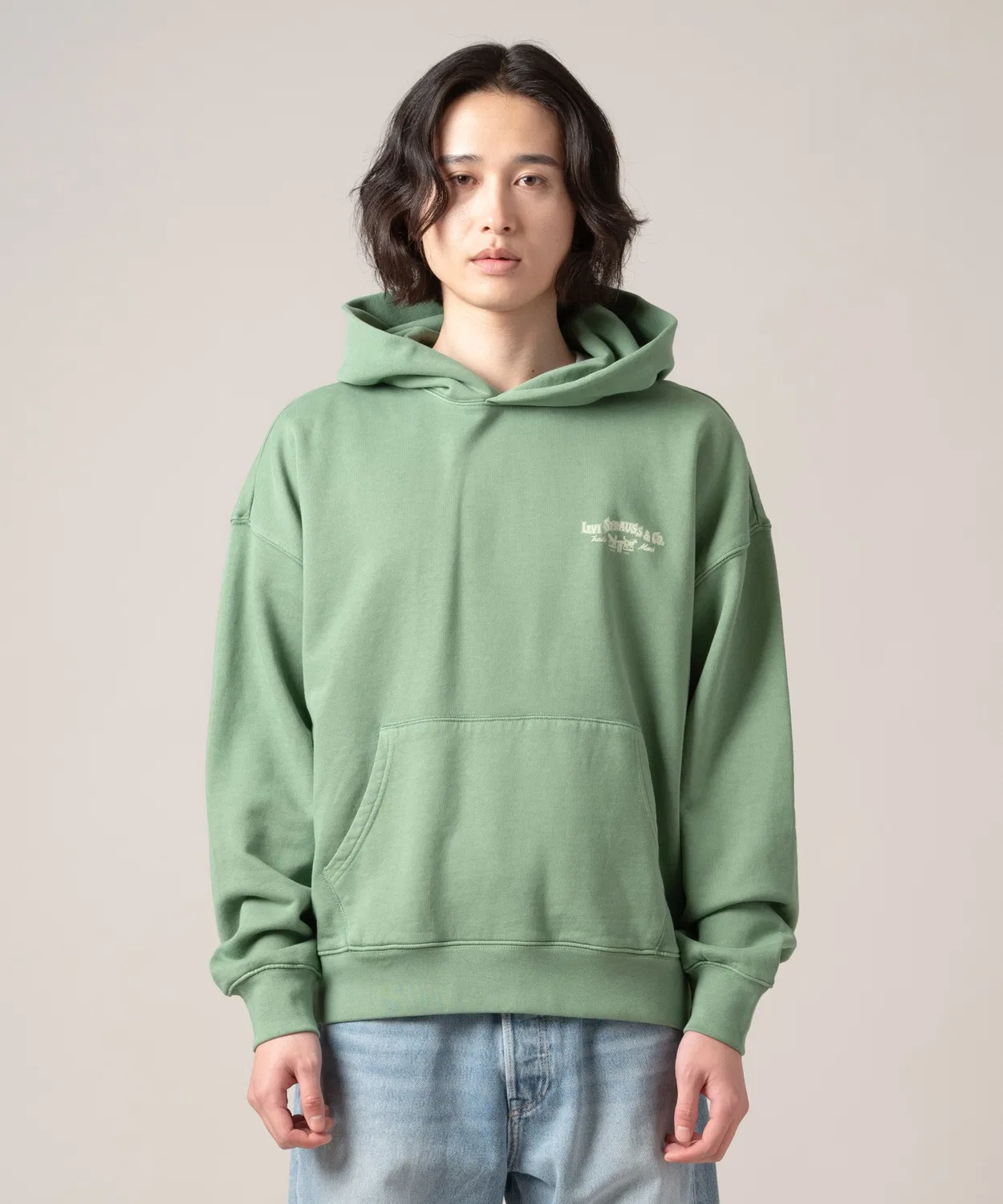 Худи Levi's Two Horse Cropped Hoodie, зеленый