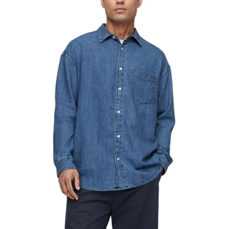 Рубашка мужская Medium Washed Moderate GAP — фото 3