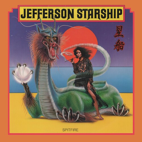 

Виниловая пластинка Jefferson Starship: Spitfire