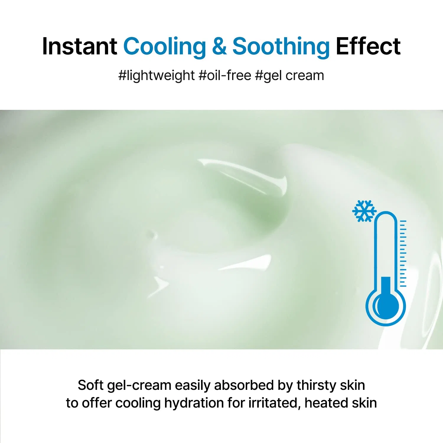 Успокаивающий гель-крем «The Real Cica Soothing Cream» от celimax Celimax — фото 3