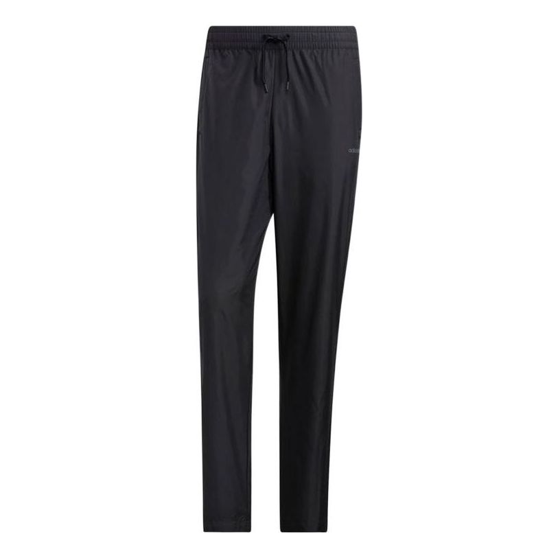 

Спортивные брюки adidas neo M Fav Any Wv Tp Logo GP5629