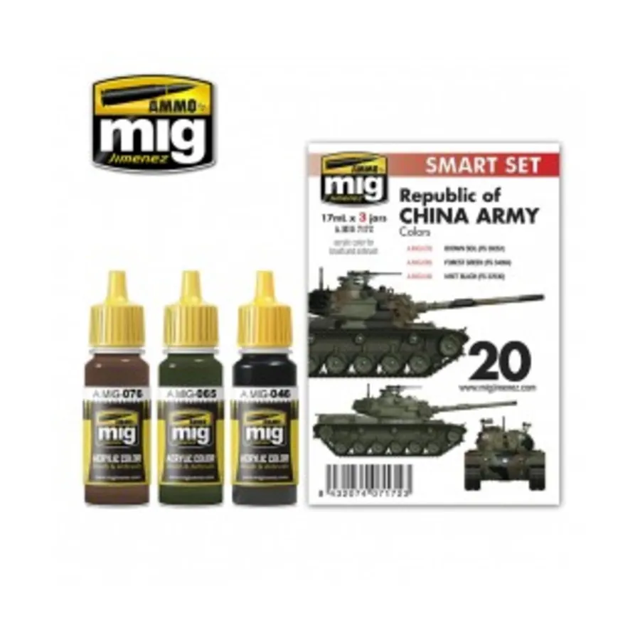 

M48H RoCA (Армия Китайской Республики), Acrylic Paint Sets