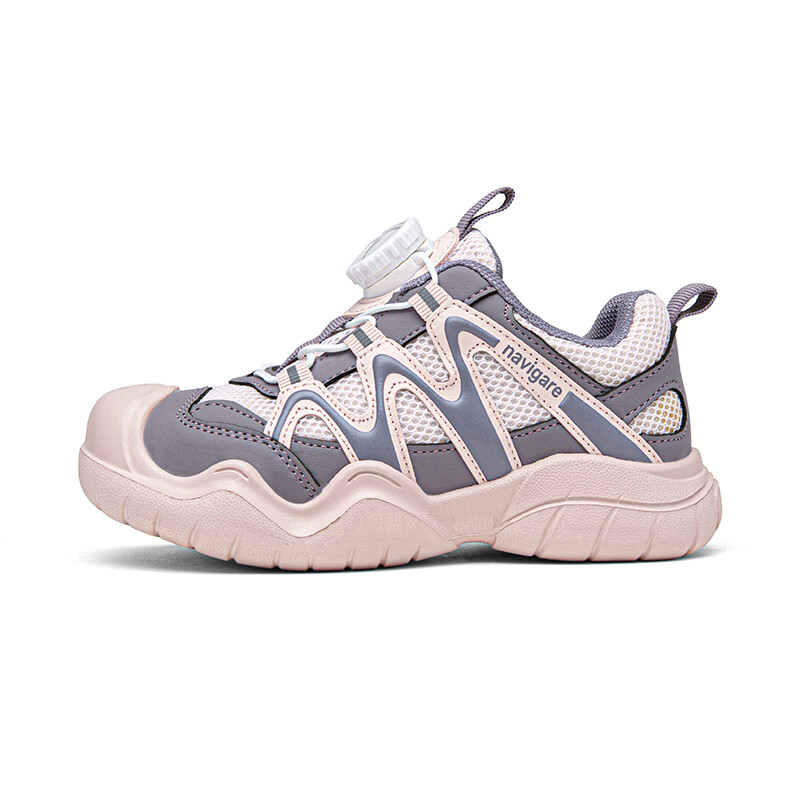 

Кроссовки NAVIGARE Kids Lifestyle Shoes Kids Low-top, хаки