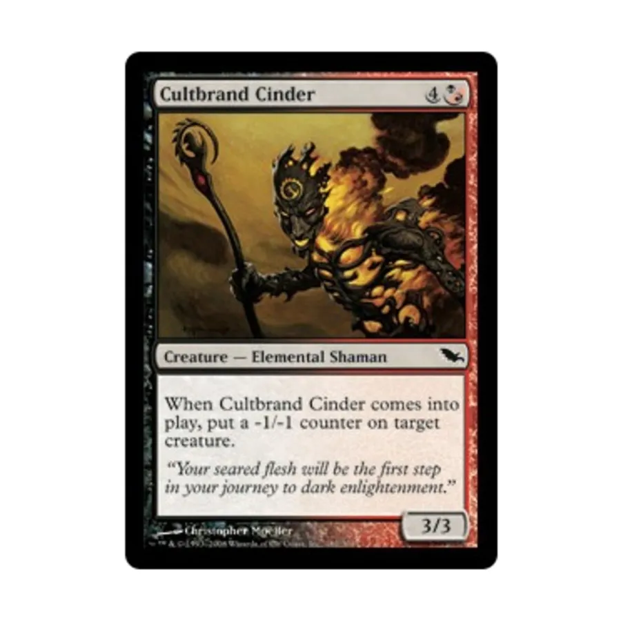 

CCG Культбрендовый пепел (C), MTG - Shadowmoor