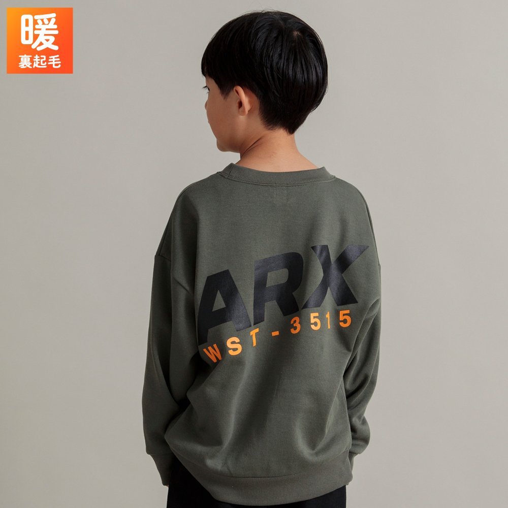 Свитшот с различными графическими принтами Branshes, 63: ARX-Khaki