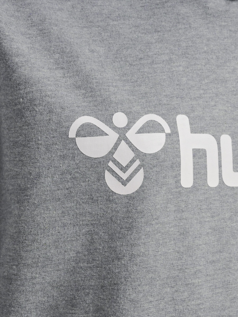 Спортивная толстовка Hummel, Stone — фото 4