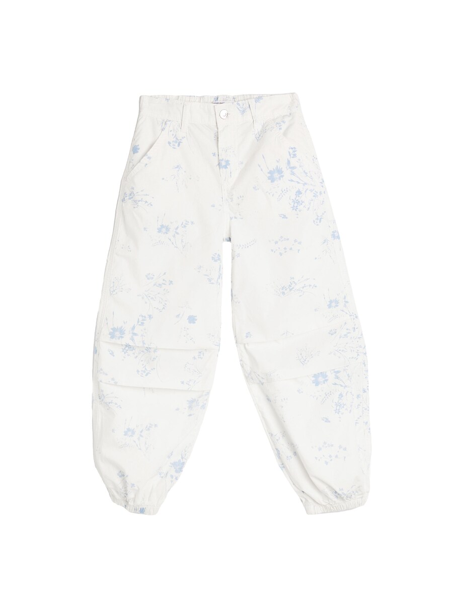 

Зауженные джинсы Koton, цвет White denim