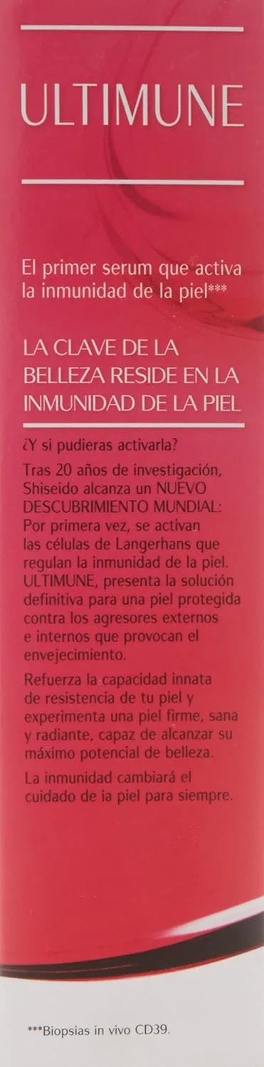 Крем для тела «Power Infusing Concentrate» от Shiseido, 75 мл Shiseido — фото 4