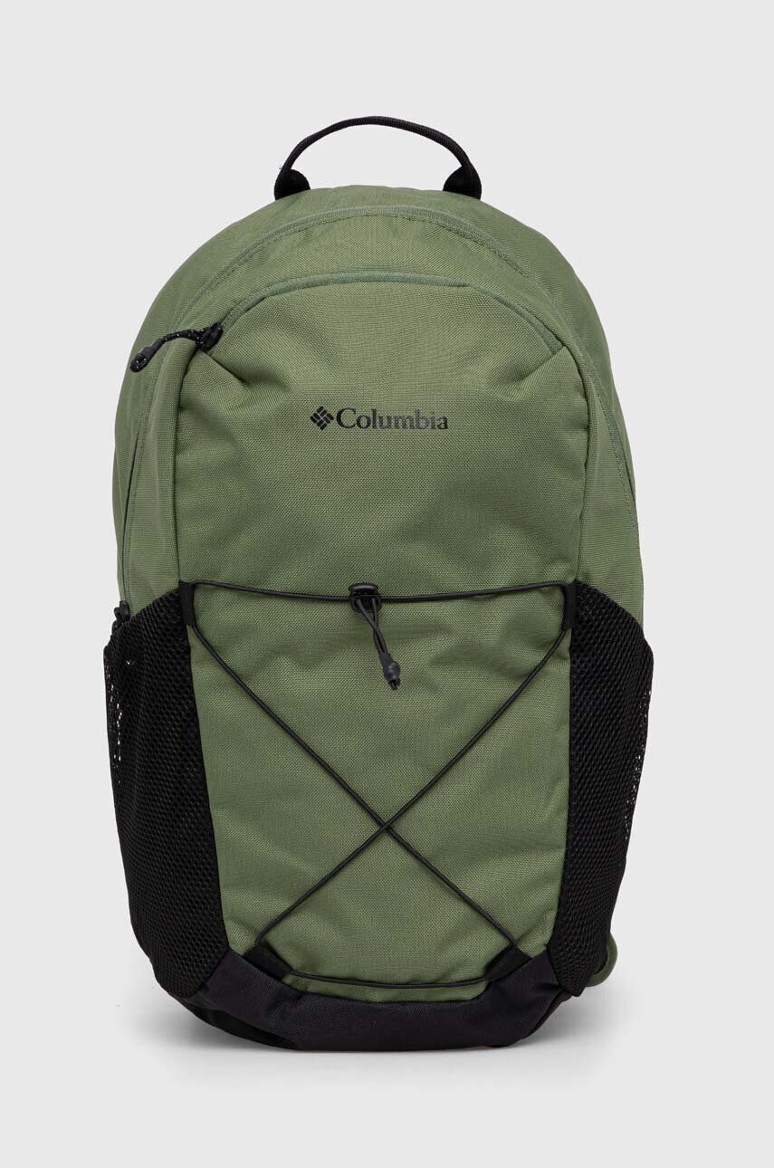 

Рюкзак Columbia Atlas Explorer, зеленый