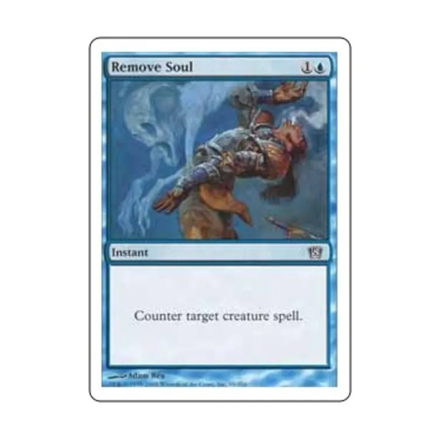 

CCG Удалить душу (С), MTG - 8th Edition