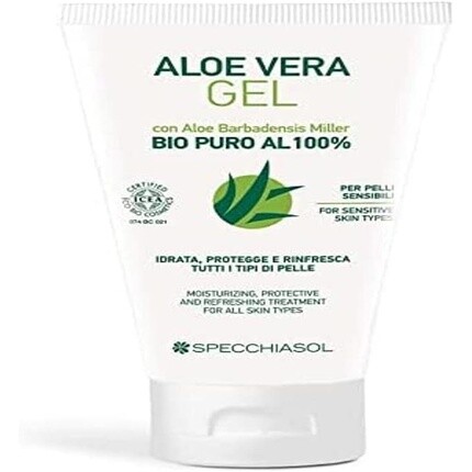 

Чистый 100% органический гель алоэ вера, Specchiasol