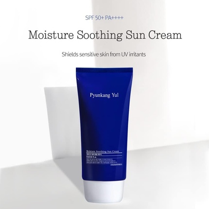 Солнцезащитный крем [PKY] Moisture Soothing Sun Cream Broad Spectrum SPF 50 Safe Hybrid Sunblock 2.5 Fl. Oz 75ml — фото 2