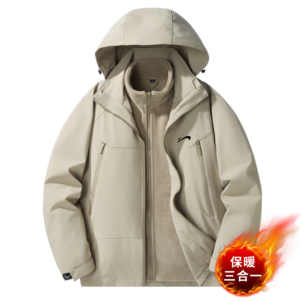 

K-bird Куртка Unisex, Beige Bunny Gray (9811 3-In-1 Thick)