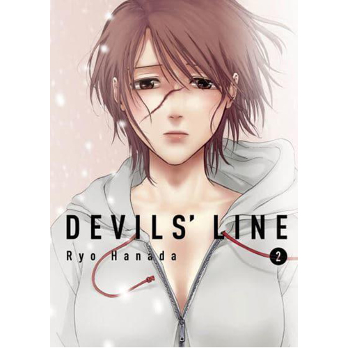 

Книга Devils’ Line 2