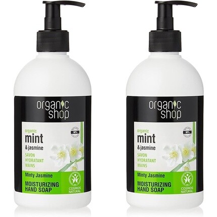 

Увлажняющее мыло для рук «Мята и жасмин» 500мл, Organic Shop