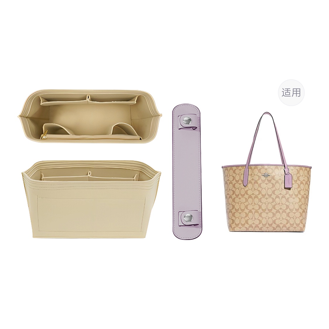 

Lan Bao Fan Большой разноцветный микрофибровый войлочный коврик унисекс, [Two-Piece Set]Purple Shoulder Pads+Storage Liner