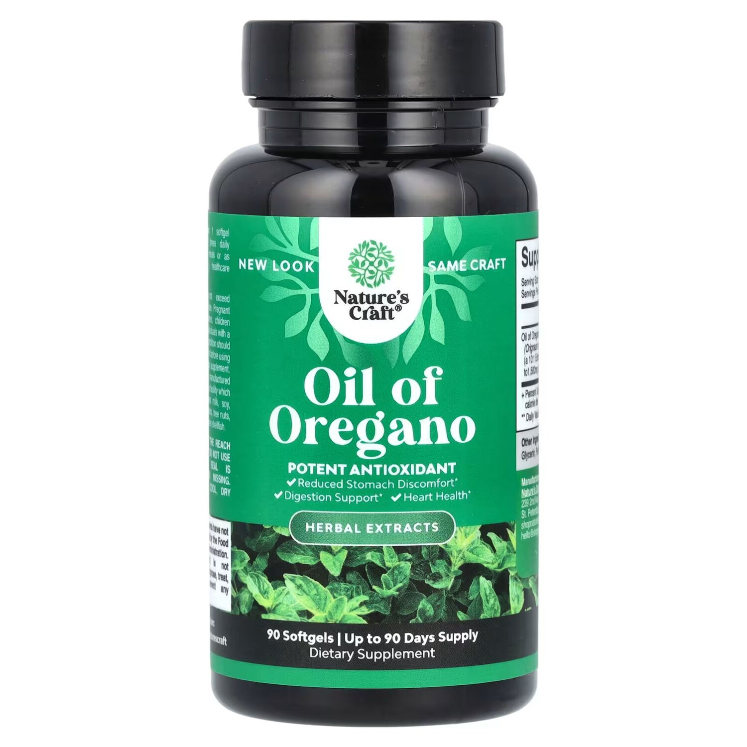 

Масло орегано, 90 мягких таблеток Nature'S Craft