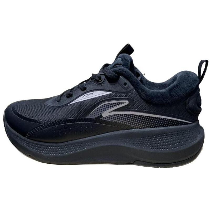 

Кроссовки LINING Lifestyle Shoes Men Low-top Black, черный