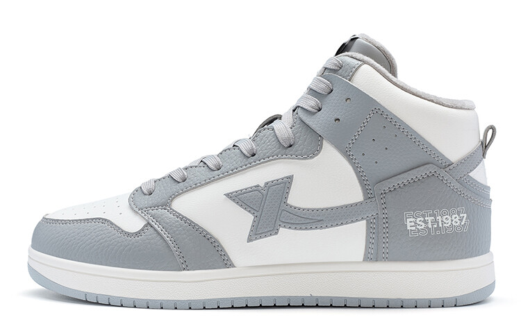 

Кроссовки XTEP Skateboarding Shoes Men High-top Grey/white, белый