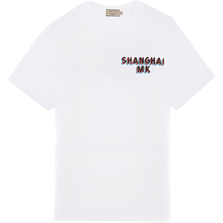 

Maison Kitsune Футболка унисекс белая