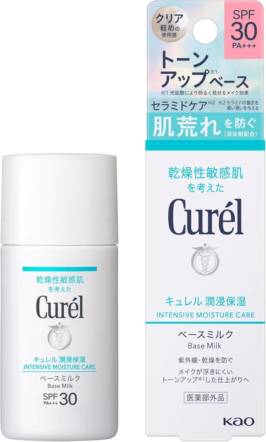Солнцезащитное молочко Curel Moisture Base Milk SPF30 PA+++ 30 мл