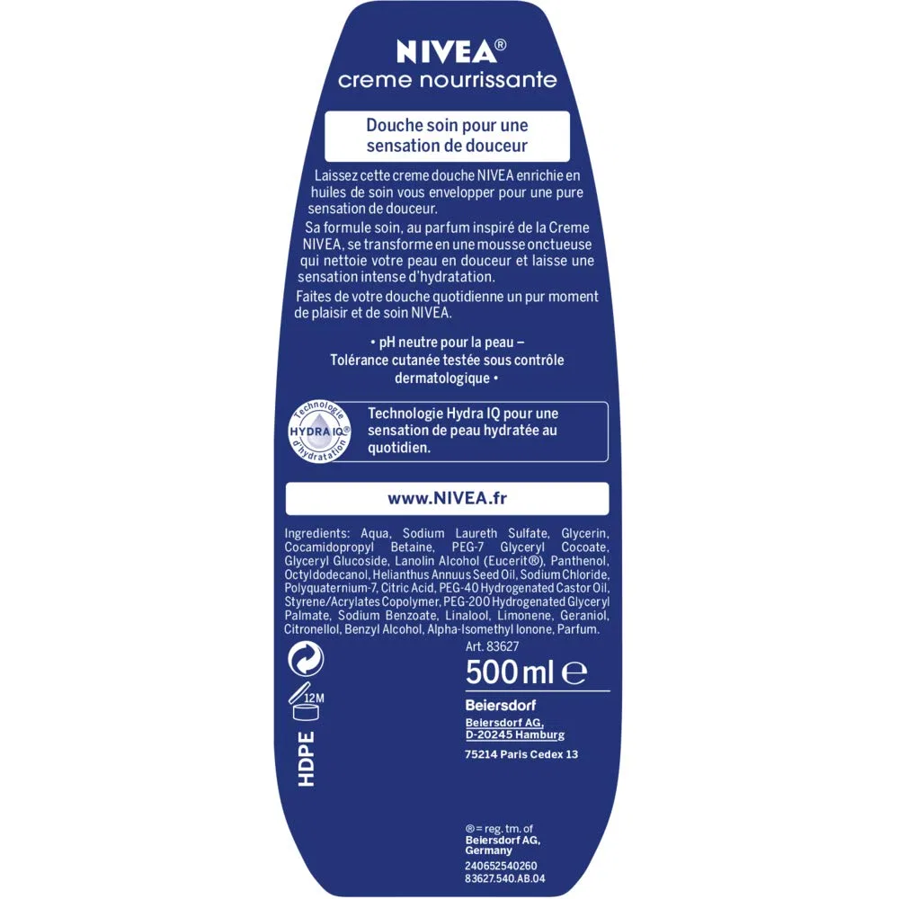 Питательный крем-гель для душа Nivea, 500 мл No brand — фото 2