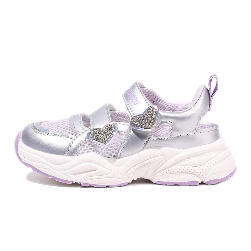 

Противоскользящая износостойкая повседневная обувь для детей FIRS Kids, фиолетовый