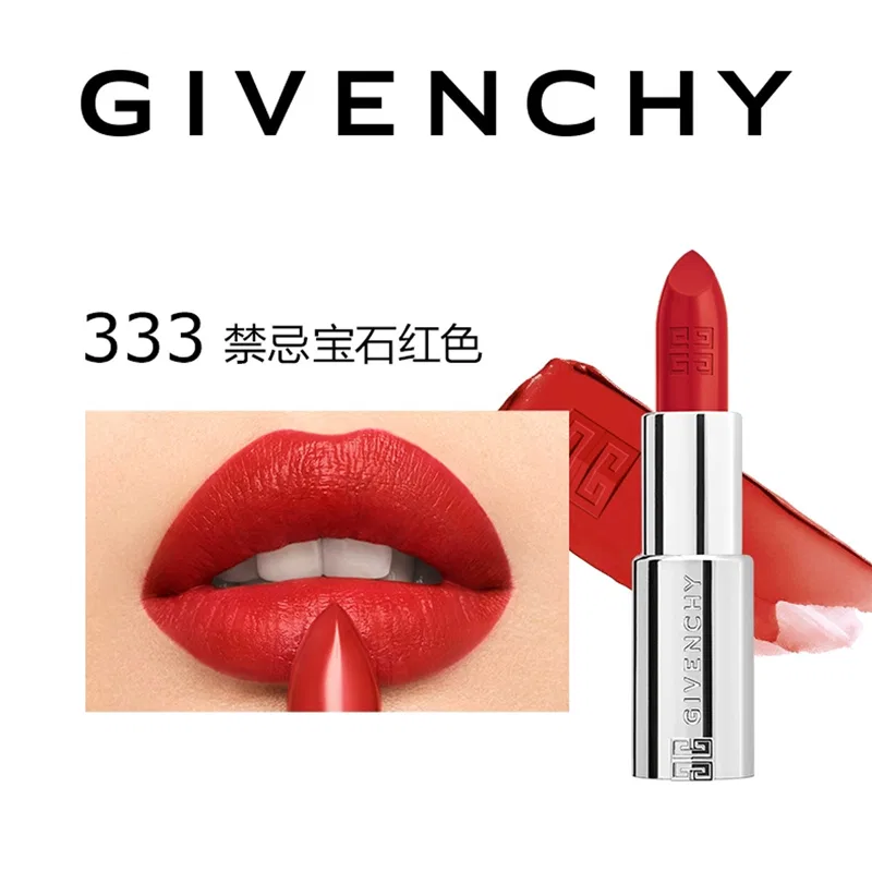 Набор косметики Givenchy Four-Piece Set — фото 3