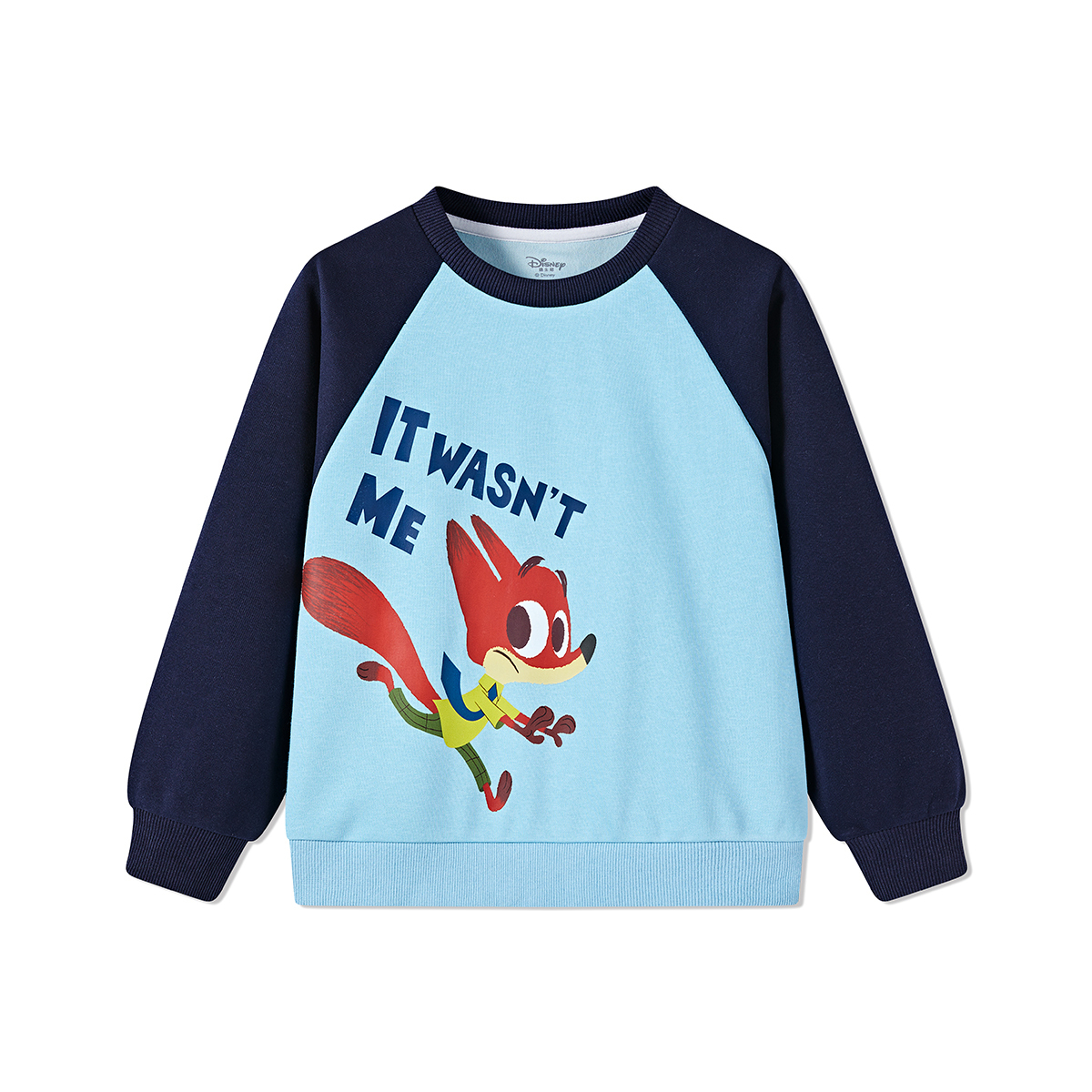 

Детский свитшот Disney, синий