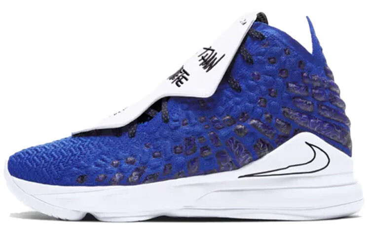 

Баскетбольные кроссовки Nike Lebron 17 унисекс