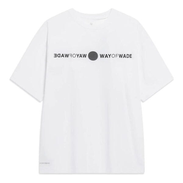 

Футболка с графическим принтом way of wade Li-Ning, белый