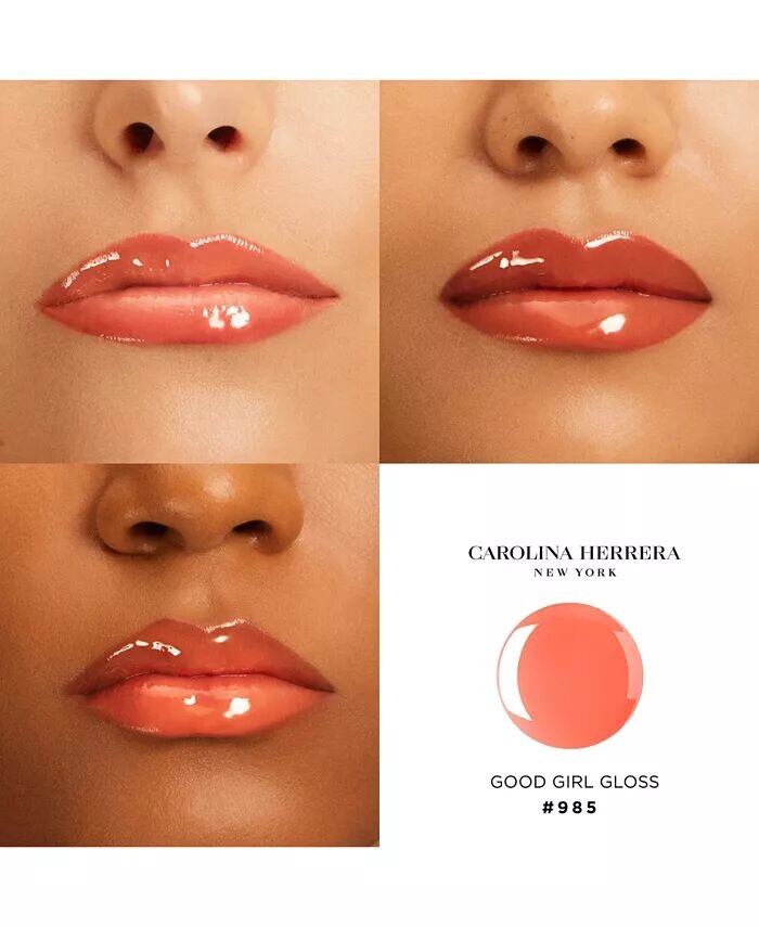 Good Girl Блеск Carolina Herrera, цвет 985 - Orange Delight — фото 2