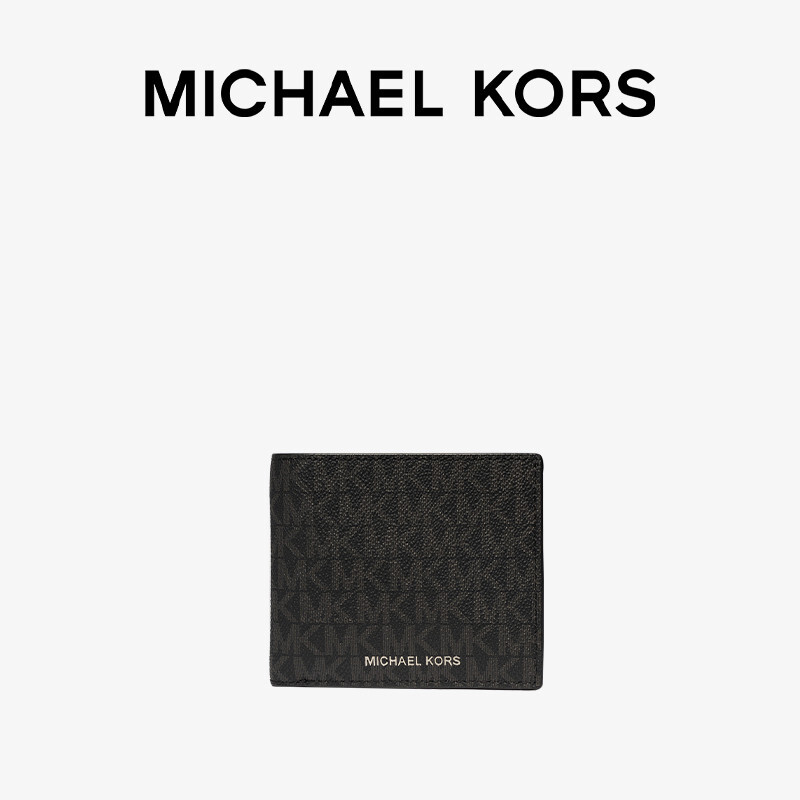 

Кошелек складной для монет Michael Kors Greyson, темно-коричневый