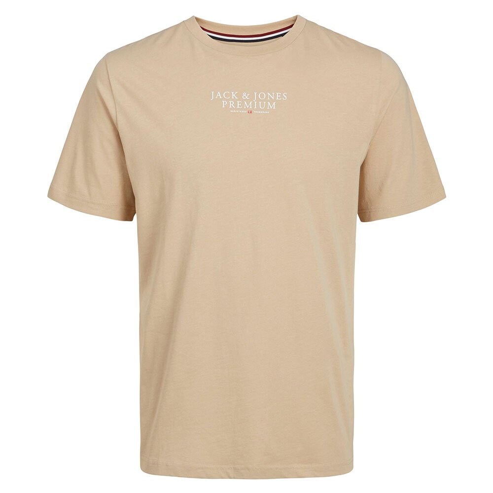

Футболка Jack & Jones Bluarchie, бежевый