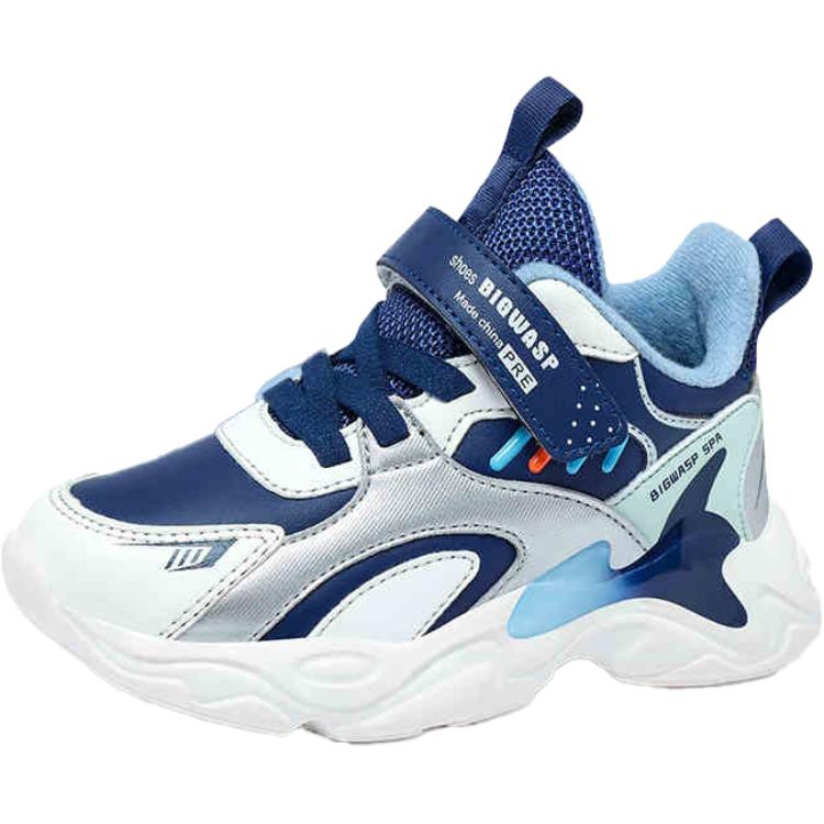 

Низкие износостойкие амортизирующие детские кроссовки для повседневной носки BIG WASP, синий
