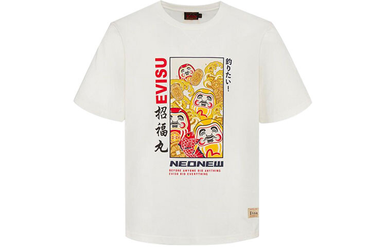 

Футболка мужская белая Evisu, белый