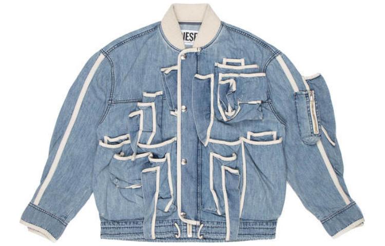 

DIESEL Защитная куртка D Schut FS, Blue