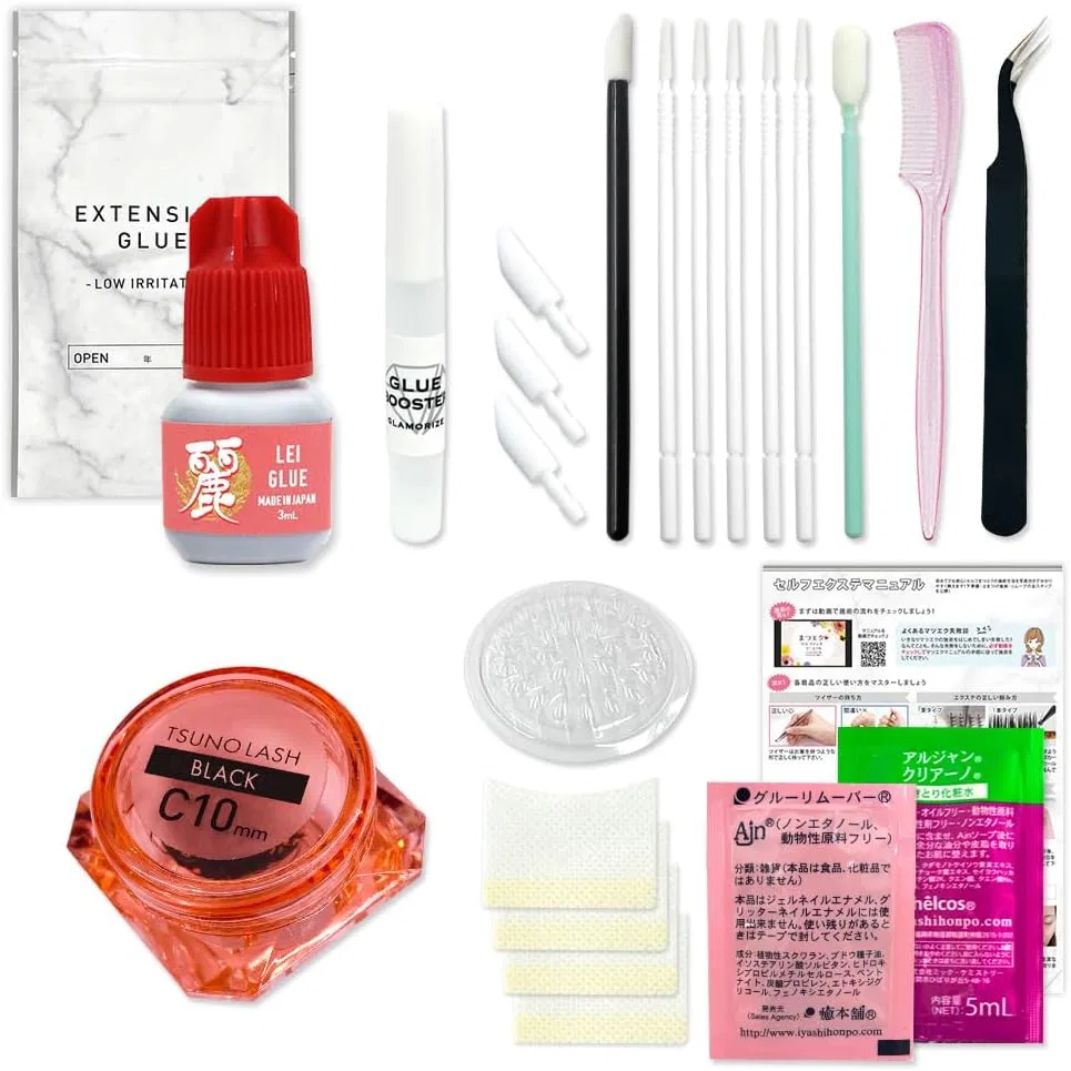 Набор для наращивания ресниц Self Eyelash Exc Kit, 14 предметов, D Curl, 0.3 дюйма (8 мм)