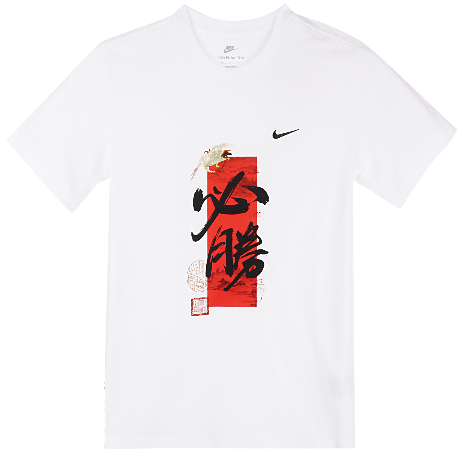 

Футболка мужская белая Nike, белый