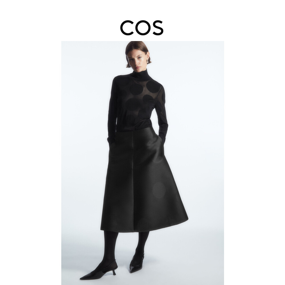 

Юбка Cos А-силуэта в горошек, черный