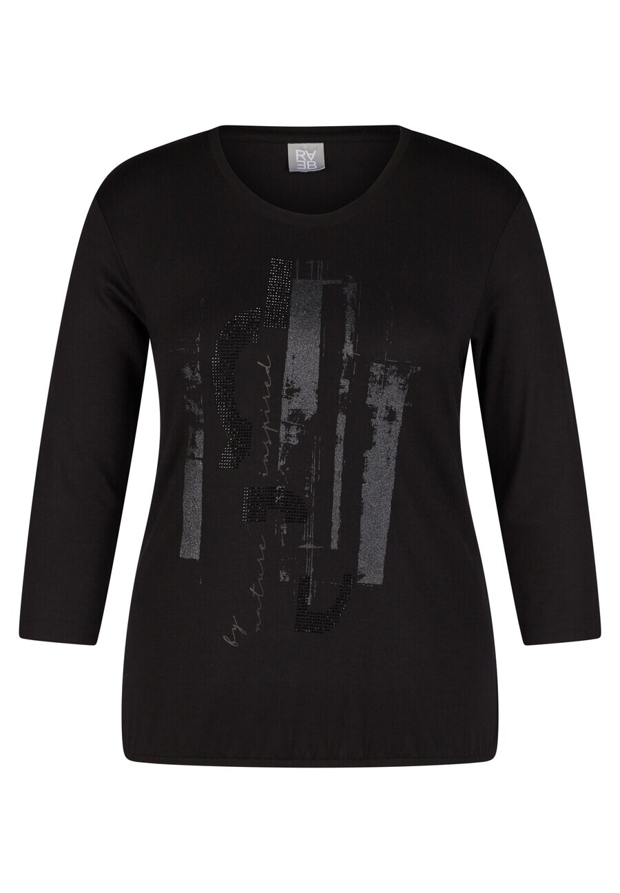 

Лонгслив Rabe Shirt, черный