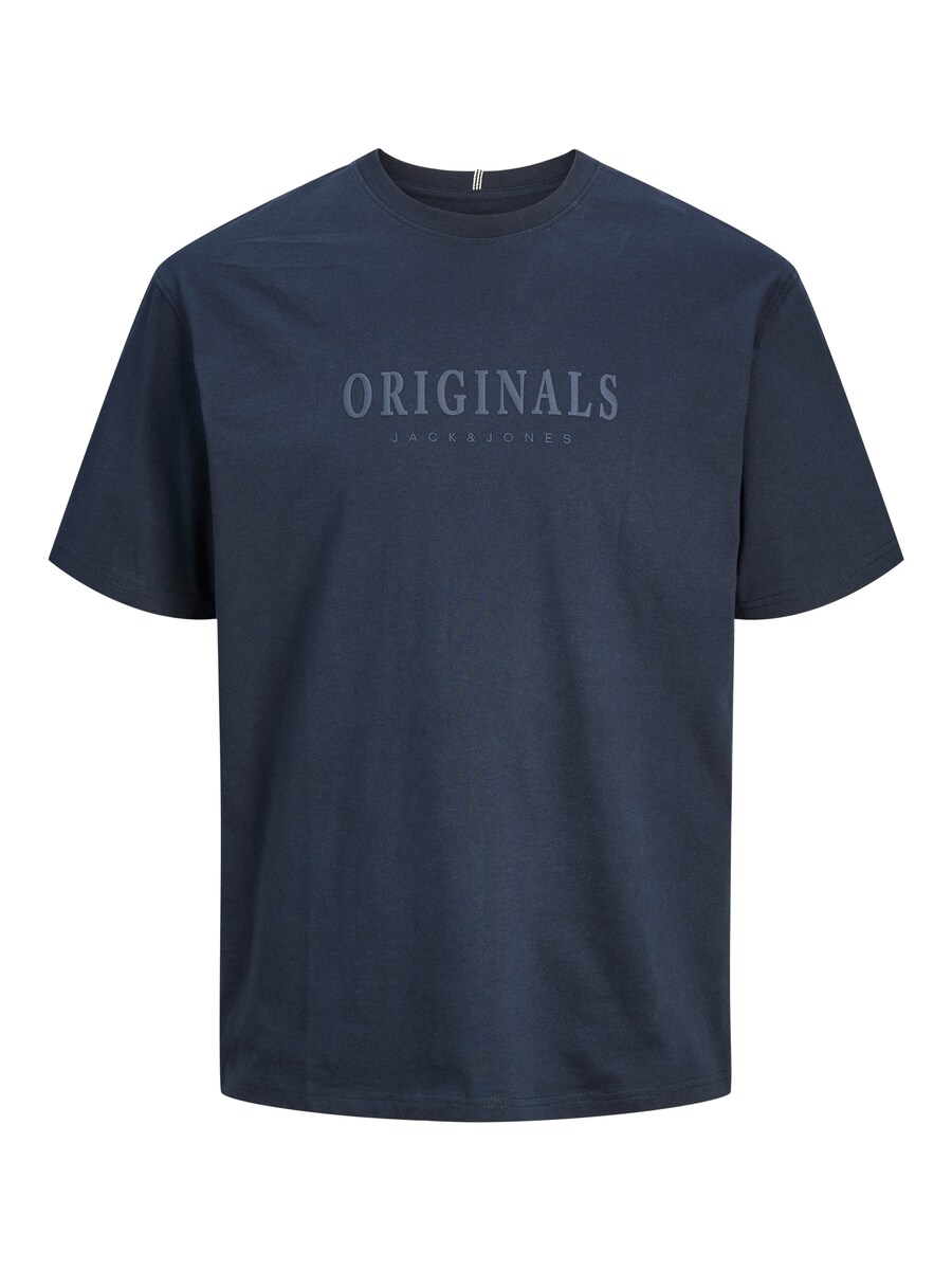 

Рубашка JACK & JONES JORFrederiksberg, морской синий