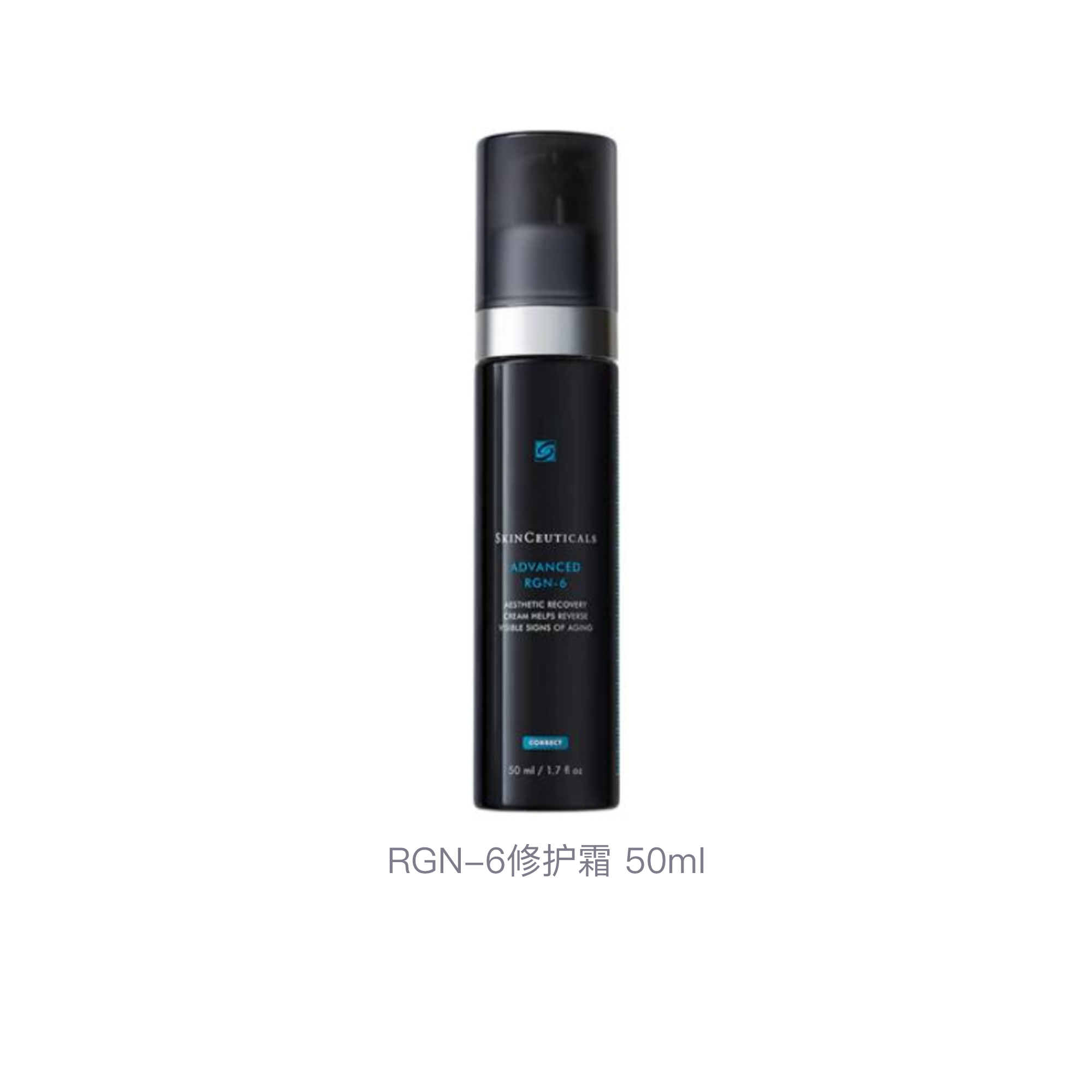 Крем для лица Skinceuticals — Xiulike RGN 6 восстанавливающий увлажняющий и питающий, 50 мл — фото 3