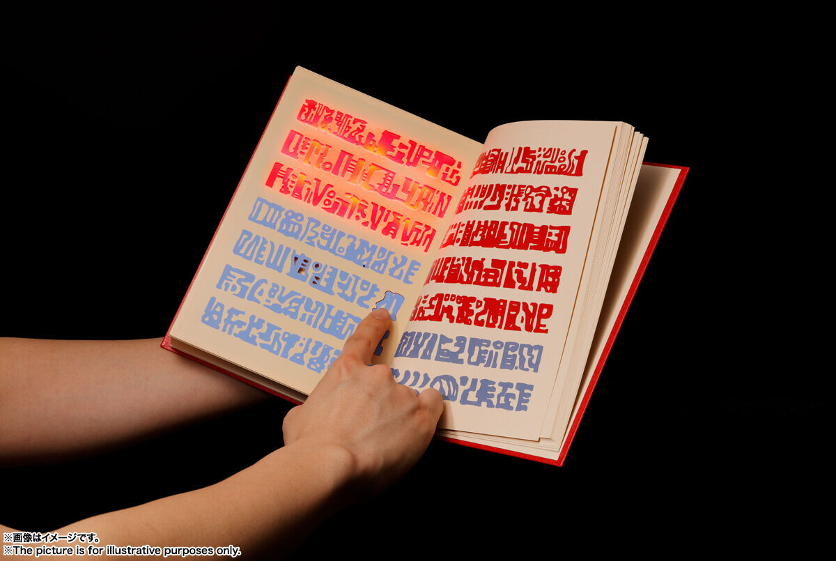 

Фигурка Zatch Bell - Red Spellbook Proplica