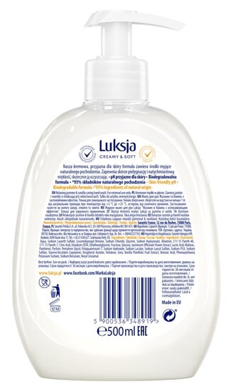 Расслабляющее сливочное жидкое мыло Жасмин и ваниль, 500 мл Luksja, Creamy & Soft — фото 2