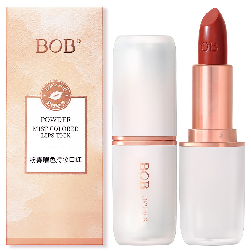 Помада для губ BOB Powder Mist Colored Lipstick, 02# Кремовый редис — фото 2